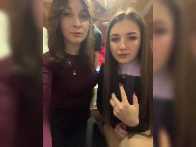 AHaHac_HaxpeH_B_yHuTa3