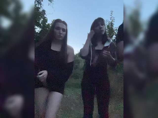 AHaHac_HaxpeH_B_yHuTa3