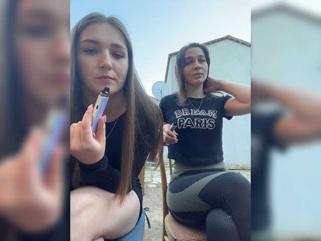 Live трансляция AHaHac_HaxpeH_B_yHuTa3 - Runet.cam