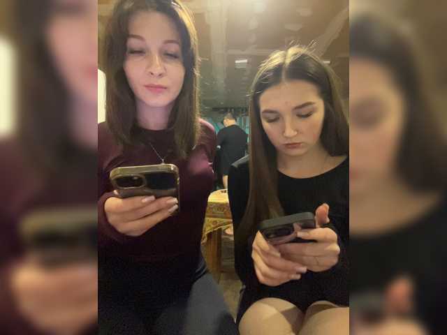 AHaHac_HaxpeH_B_yHuTa3