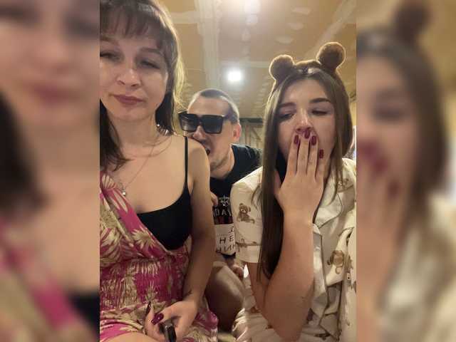 AHaHac_HaxpeH_B_yHuTa3