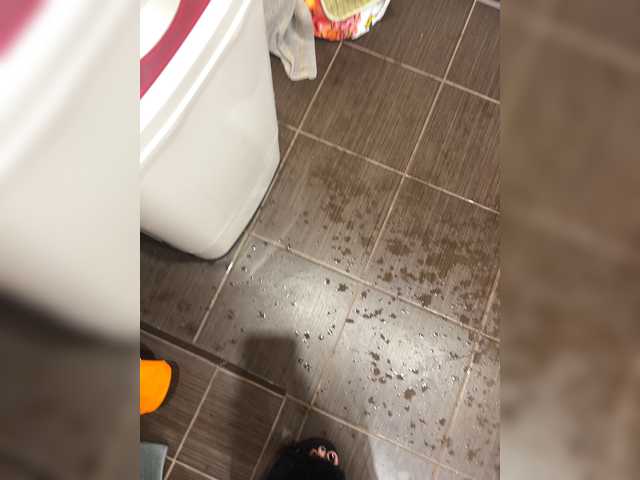 go to chat with AHaHac_HaxpeH_B_yHuTa3