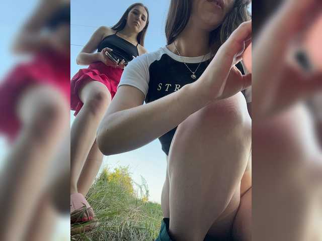 AHaHac_HaxpeH_B_yHuTa3