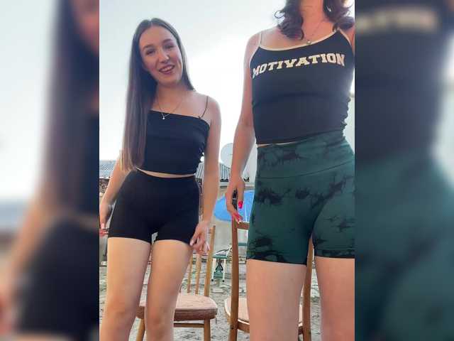 AHaHac_HaxpeH_B_yHuTa3