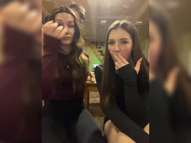 Live трансляция AHaHac_HaxpeH_B_yHuTa3 - slutnetki.online