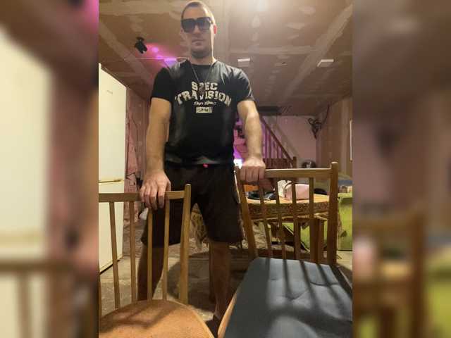 AHaHac_HaxpeH_B_yHuTa3