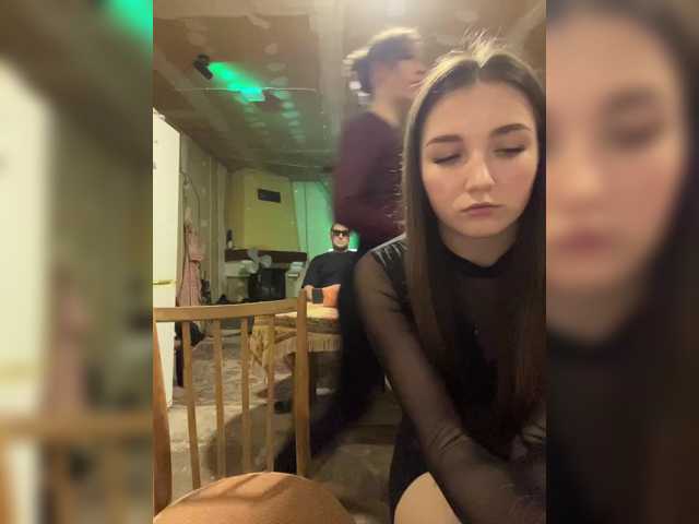 AHaHac_HaxpeH_B_yHuTa3