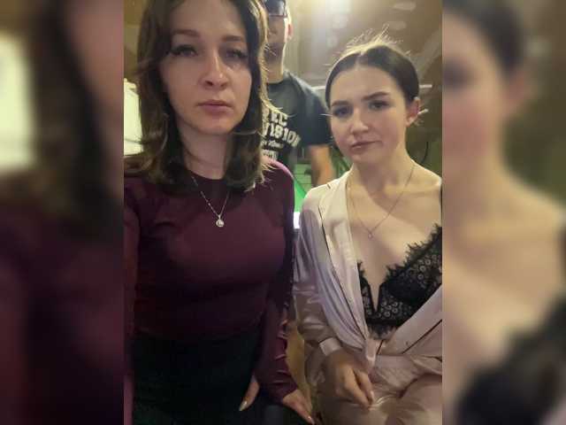 AHaHac_HaxpeH_B_yHuTa3