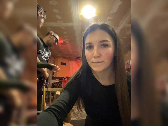 AHaHac_HaxpeH_B_yHuTa3