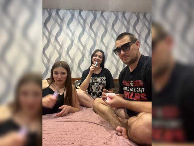 AHaHac_HaxpeH_B_yHuTa3