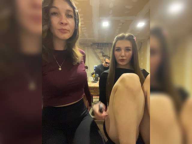 AHaHac_HaxpeH_B_yHuTa3