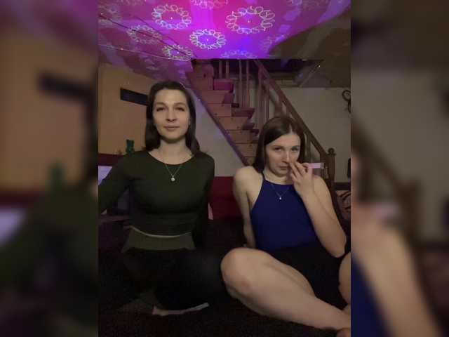 Preview of ahahac_haxpeh_b_yhuta3