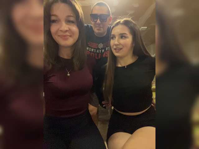 AHaHac_HaxpeH_B_yHuTa3
