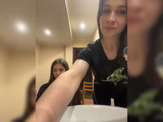 AHaHac_HaxpeH_B_yHuTa3