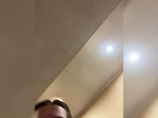 AHaHac_HaxpeH_B_yHuTa3 live cam preview