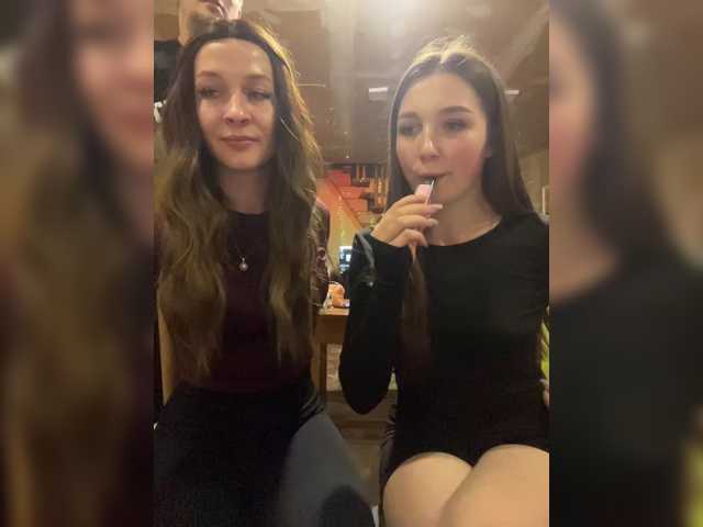 Hakiki ya AHaHac_HaxpeH_B_yHuTa3