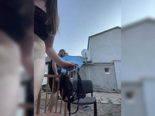 AHaHac_HaxpeH_B_yHuTa3