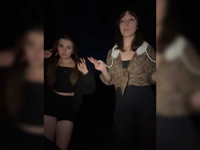 AHaHac_HaxpeH_B_yHuTa3