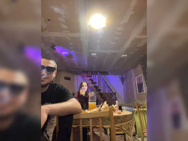 AHaHac_HaxpeH_B_yHuTa3