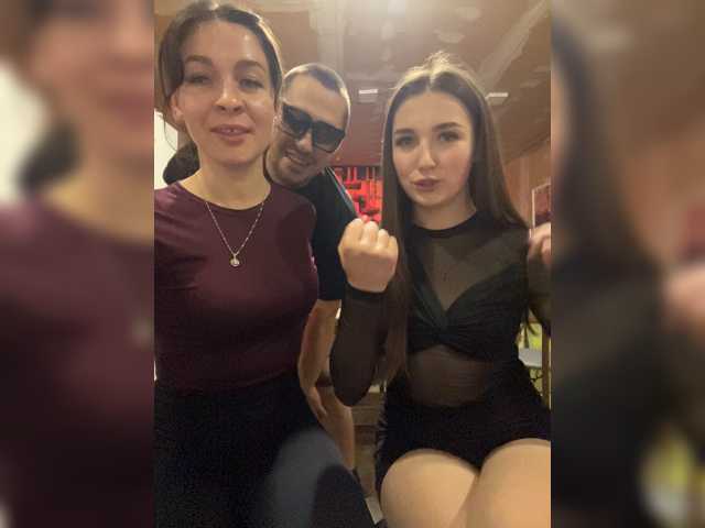 AHaHac_HaxpeH_B_yHuTa3