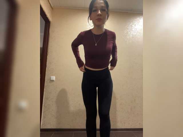 AHaHac_HaxpeH_B_yHuTa3