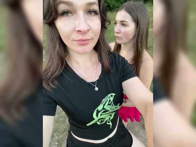 Live трансляция AHaHac_HaxpeH_B_yHuTa3 - slutnetki.online