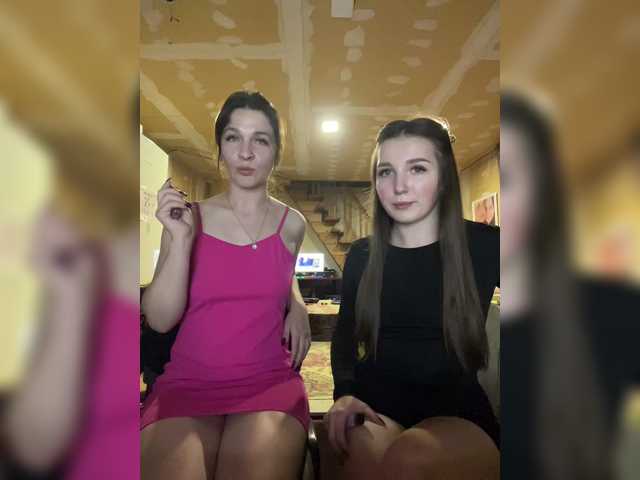 AHaHac_HaxpeH_B_yHuTa3