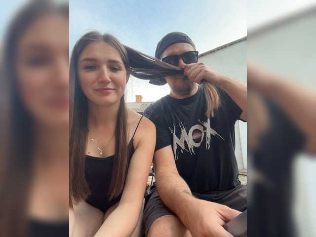 AHaHac_HaxpeH_B_yHuTa3