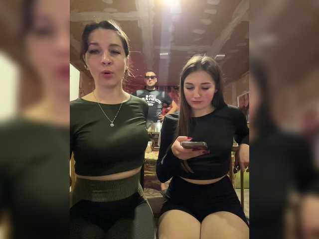 AHaHac_HaxpeH_B_yHuTa3