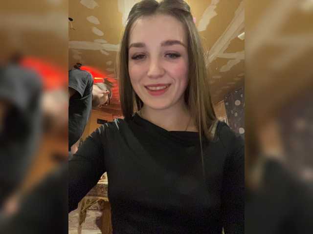 AHaHac_HaxpeH_B_yHuTa3