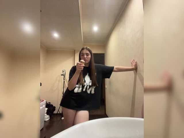 AHaHac_HaxpeH_B_yHuTa3