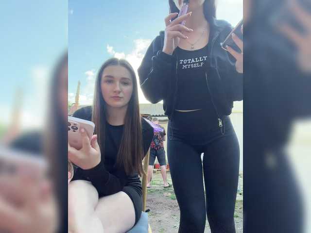 AHaHac_HaxpeH_B_yHuTa3