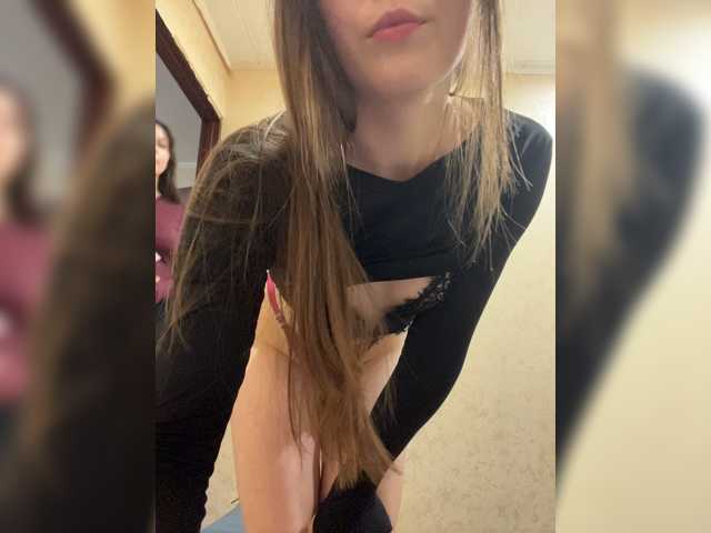 AHaHac_HaxpeH_B_yHuTa3
