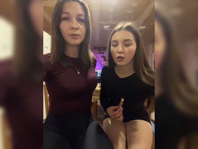 AHaHac_HaxpeH_B_yHuTa3