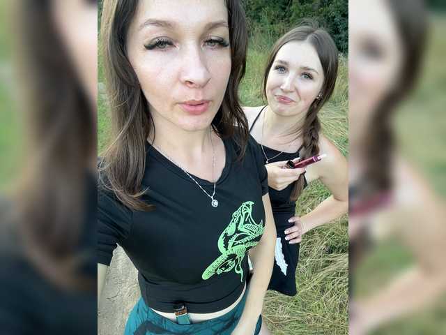 AHaHac_HaxpeH_B_yHuTa3