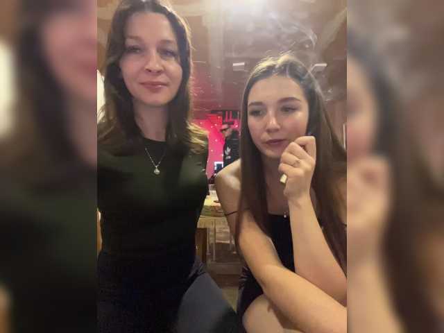 AHaHac_HaxpeH_B_yHuTa3 live cam preview