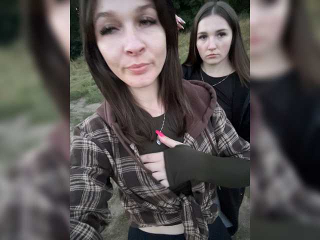 AHaHac_HaxpeH_B_yHuTa3