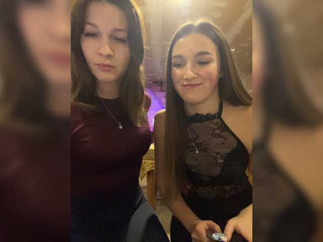 AHaHac_HaxpeH_B_yHuTa3 live cam