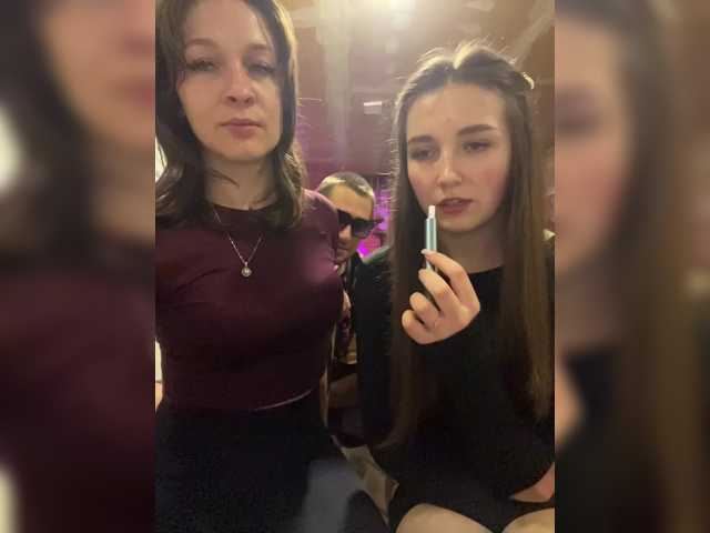 AHaHac_HaxpeH_B_yHuTa3