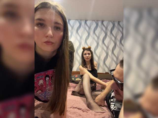 AHaHac_HaxpeH_B_yHuTa3