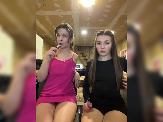 AHaHac_HaxpeH_B_yHuTa3 live cam