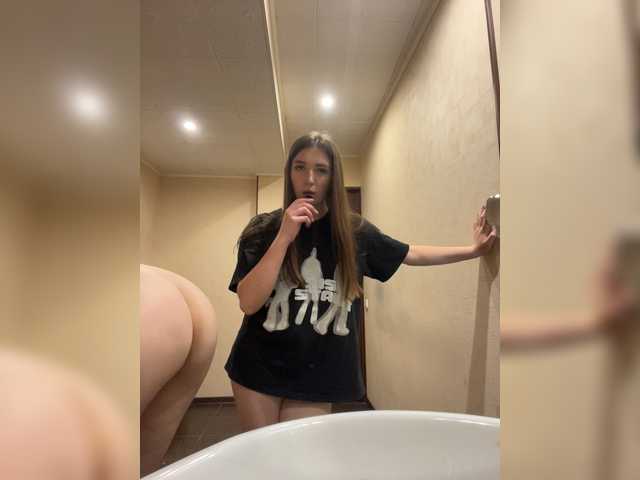 AHaHac_HaxpeH_B_yHuTa3