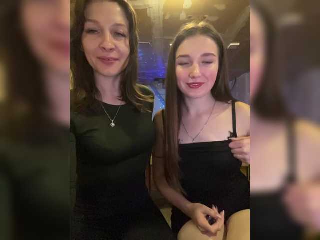 AHaHac_HaxpeH_B_yHuTa3