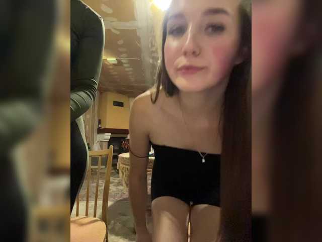 AHaHac_HaxpeH_B_yHuTa3 live cam