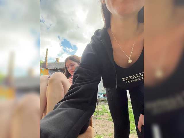 AHaHac_HaxpeH_B_yHuTa3