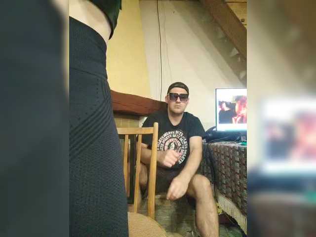 AHaHac_HaxpeH_B_yHuTa3