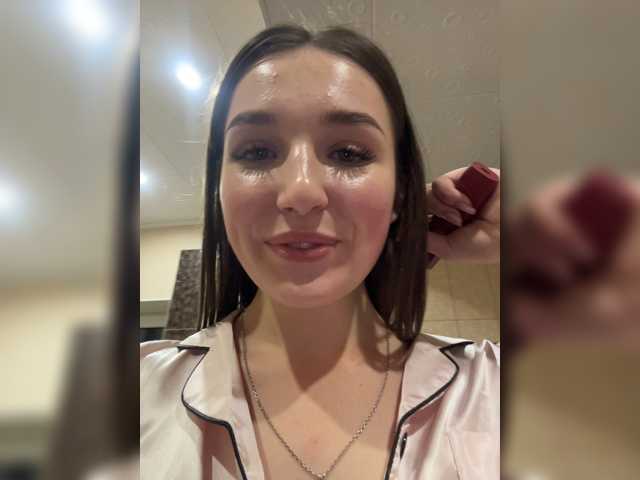 AHaHac_HaxpeH_B_yHuTa3