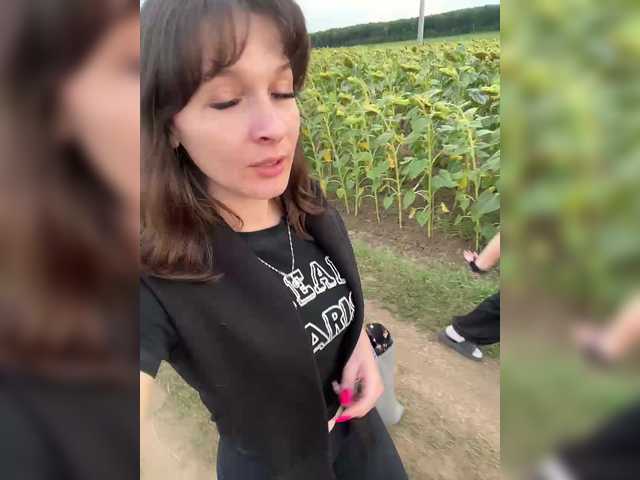 AHaHac_HaxpeH_B_yHuTa3