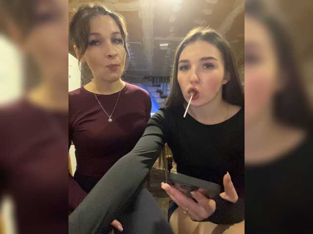 AHaHac_HaxpeH_B_yHuTa3 live cam preview