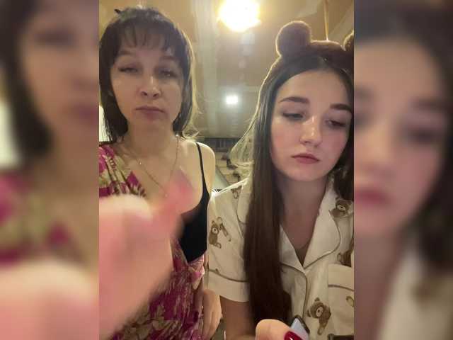 AHaHac_HaxpeH_B_yHuTa3